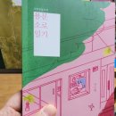 키므네 이미지