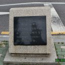 청운초교 정문 앞 이미지