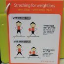 미지한의원 이미지