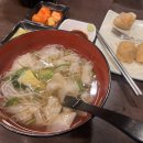 터치앤피스 이미지