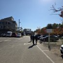 당정근린공원-추가 | 하남 팔당원조칼제비 본점 리뷰 | 메뉴·주차·포장 정보 총정리