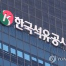의료법인한전의료재단 한일병원 이미지