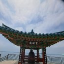 서산터널 화장실 이미지