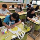 망우초등학교 이미지