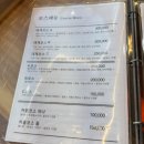 해상공원회집 | 오이도 물회 맛집 바다뷰 25년 전통의 해상공원횟집 오이도본점