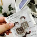 빛다브로우 이미지