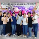 (사)한국농아인협회 경기도협회 광주시지회 이미지