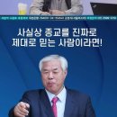 모아방