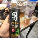 서민대폿집 - 동구 | 🍻대구 남구 안주맛집 찾는다면? ! 대명동 계대 술집 “서민대폿집 대명계대점” 솔직후기🍶