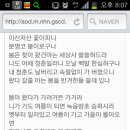 용산문화원 이미지