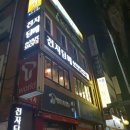 성신여대전자담배 이미지