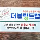 이황솔루션 이미지