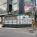 아크로짐 구의점 | 구의역 헬스장 추천｜기구 많은 아크로짐 구의점 후기 (PT 포함)