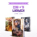 제이플러스미디어 이미지