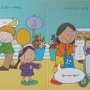 싱글벙글슈퍼 이미지