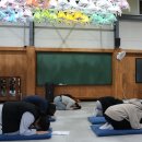 붓다스쿨 장학회 청년 교사 양성 장학금 이미지