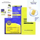 (주)메디스턴 이미지