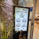 연그리다 | 부천 상동 돌잔치 연그리다 뷔페하우스 아리아홀 남편 절친 아기돌잔치 다녀온 후기
