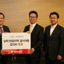 동양기획