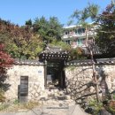 수연다방 이미지