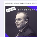 루쓰23 이미지
