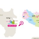 북천종합정비