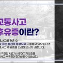 기정한의원 이미지