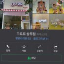 주정차단속-070 이미지