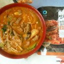 곱창전골 이미지