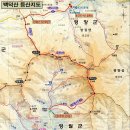 100대 명산 평창 백덕산(1350m) 이미지