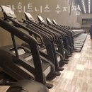 수지로얄스포츠센터 이미지