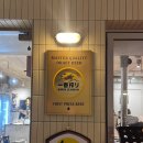 소태로 | (내돈내산) 마포 “육즙터” 솔직 후기 — 두툼한 고기에 육즙 팡팡, 소태밥 + 인증받은 기린 생맥까지...