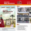 명품대리점 이미지