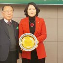 전남연합의원 이미지