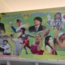 등서초등학교 이미지