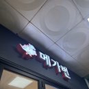 상록수역 2번출구 이미지