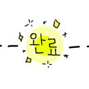 랩핑라운지 이미지