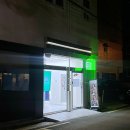 동래사진부스 ㅣ 항공샷 예쁘게 찍히는 포토스트리트웜앤쿨 부산온리단길점