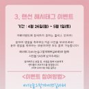 예쁘,길