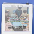 양성공인중개사사무소 이미지