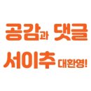 피자헛 하남 신장점 이미지