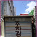 삼각지 이미지