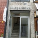프링크앤드링크(PRINK&DRINK)