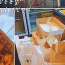 굽네치킨 명륜점 이미지
