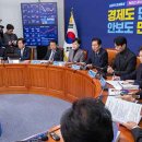 골든타임 이미지