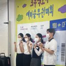 퍼스트클래스입시학원 | 승무원학원 크루팩토리 가격 입시 후기