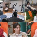 ‘누난 내게 여자야’ 투모로우바이투게더 수빈 “여자친구가 능력자? 주눅 들 것 같아” 이미지