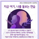 후생경로당 이미지