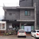 석남로R | [상북면 카페] 가지산이 보이고, 감성터지는 ‘압구정커피’