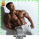 스파라쿠아 풍남 휘트니스 센터 | 우아1동 헬스장 더피티 24시 후기 좋았던 곳 추천되는 이유는 가격과 리뷰가 좋기 때문이죠